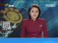 佛山：“佛山秋色”又來了！11月約定你