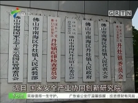 404？Not？Found