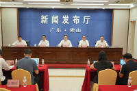 發(fā)布會(huì)現(xiàn)場(chǎng)