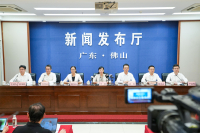 基孔肯雅熱疫情防控新聞發(fā)布會