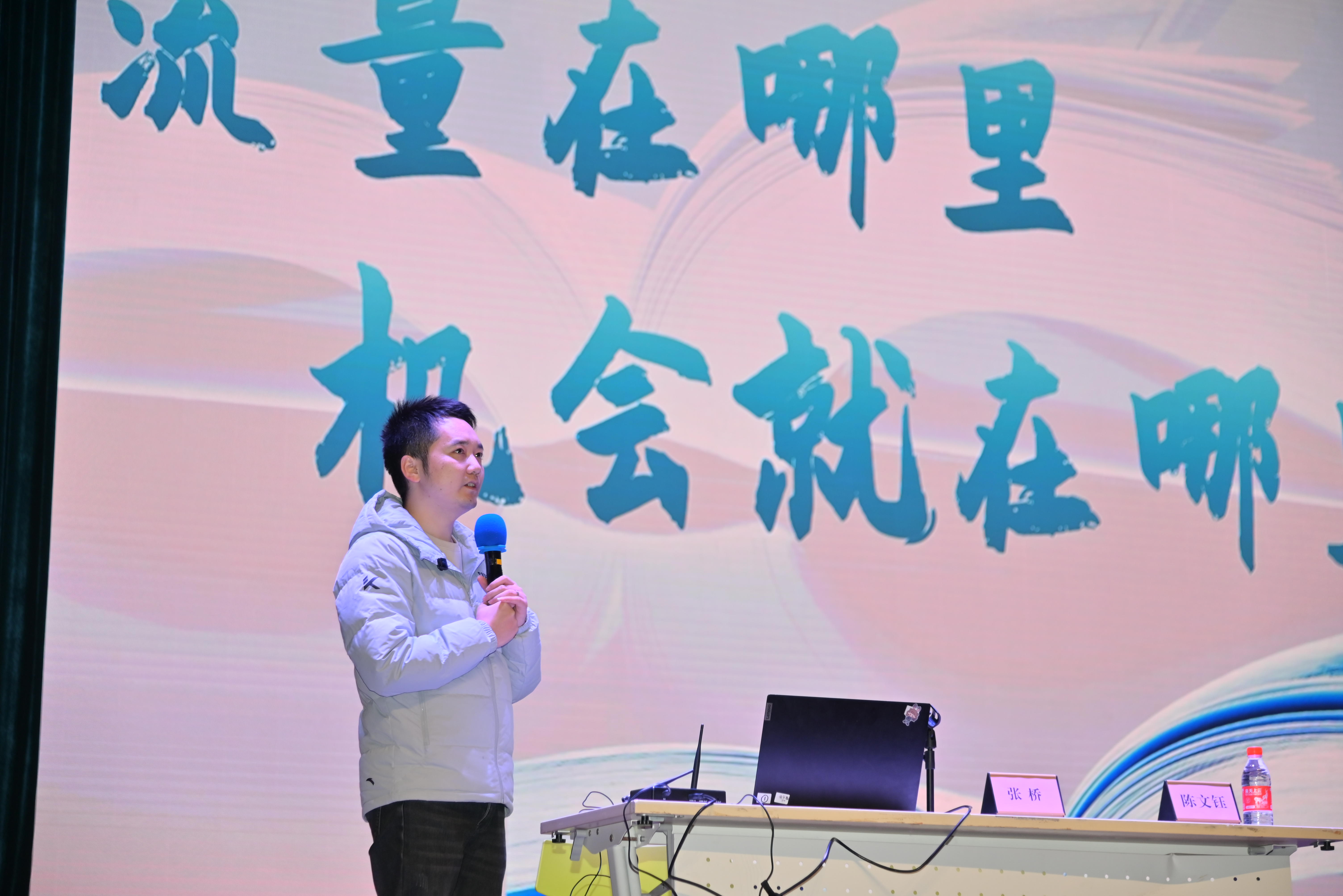 微信圖片_2026-01-24_100920_619