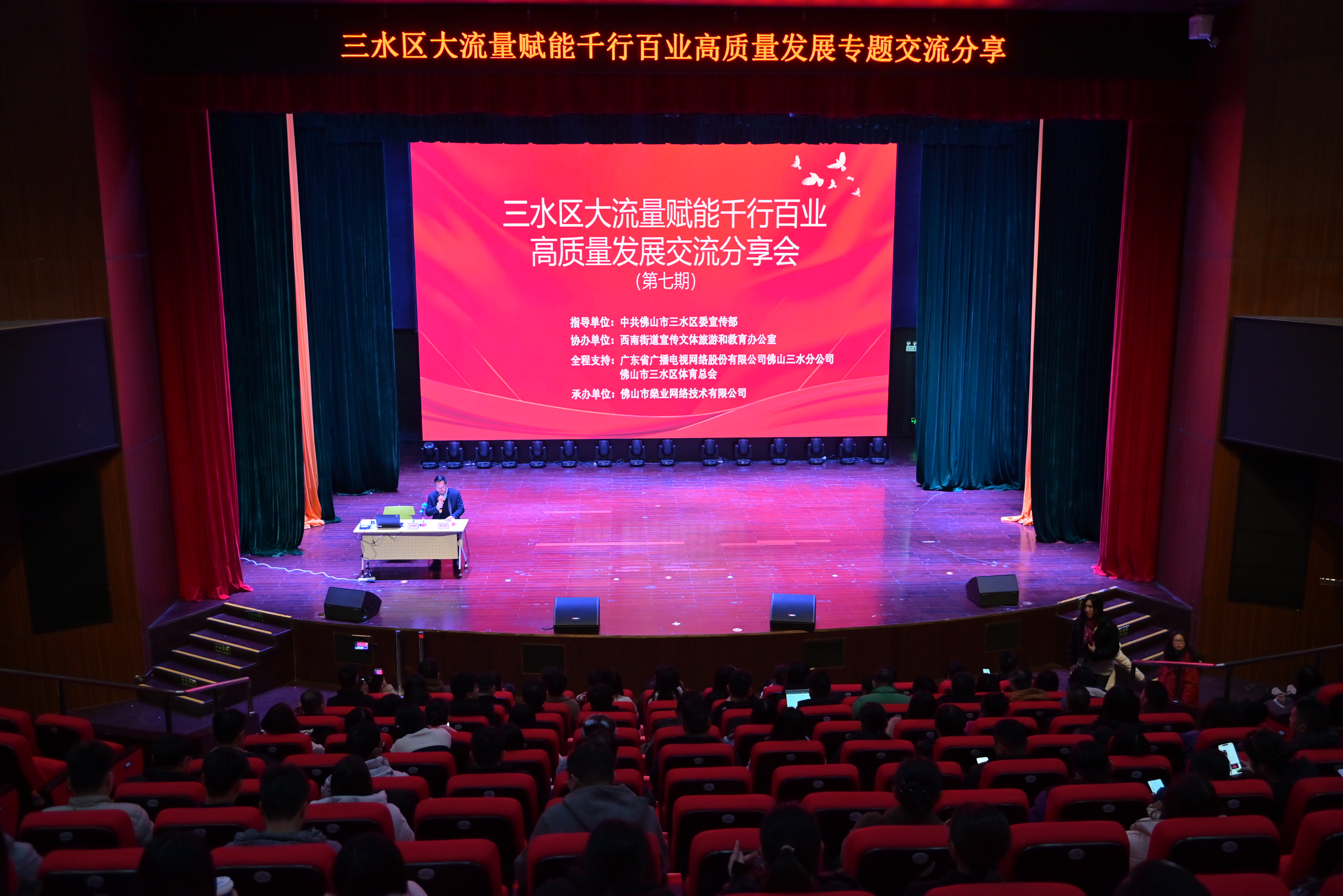 微信圖片_2026-01-24_100909_204